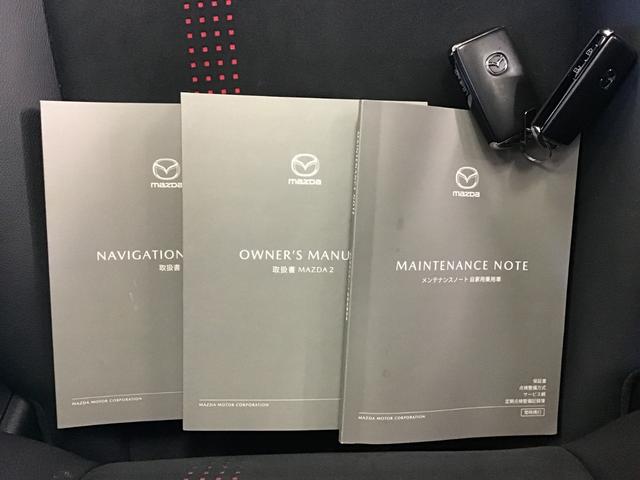 �戵�������@�����e�i���X�m�[�g�@�L�[�͂Q�{�ł��B