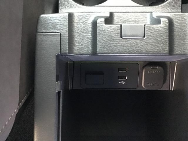 ＣＸ－５ ２．２　ＸＤ　エクスクルーシブ　モード　ディーゼルターボ　ＢＯＳＥサウンド　ナビ　ベンチレーション　アドバンスドキー　衝突軽減ブレーキシステム　コーナーセンサ　地上デジタル　Ｂｌｕｅｔｏｏｔｈオーディオ　レーダークルコン　ＬＥＤヘッドライト　ナビＴＶ　ＡＨＢ（29枚目）