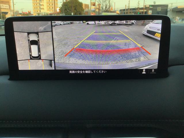 ＣＸ－５ ２．２　ＸＤ　エクスクルーシブ　モード　ディーゼルターボ　ＢＯＳＥサウンド　ナビ　ベンチレーション　アドバンスドキー　衝突軽減ブレーキシステム　コーナーセンサ　地上デジタル　Ｂｌｕｅｔｏｏｔｈオーディオ　レーダークルコン　ＬＥＤヘッドライト　ナビＴＶ　ＡＨＢ（33枚目）