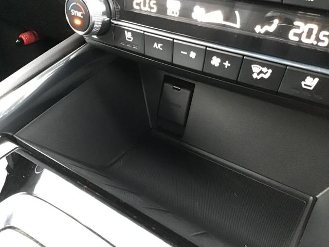 ＣＸ－５ ２．２　ＸＤ　エクスクルーシブ　モード　ディーゼルターボ　ＢＯＳＥサウンド　ナビ　ベンチレーション　アドバンスドキー　衝突軽減ブレーキシステム　コーナーセンサ　地上デジタル　Ｂｌｕｅｔｏｏｔｈオーディオ　レーダークルコン　ＬＥＤヘッドライト　ナビＴＶ　ＡＨＢ（35枚目）