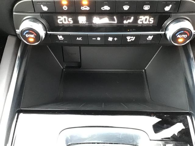 ＣＸ－５ ２．２　ＸＤ　エクスクルーシブ　モード　ディーゼルターボ　ＢＯＳＥサウンド　ナビ　ベンチレーション　アドバンスドキー　衝突軽減ブレーキシステム　コーナーセンサ　地上デジタル　Ｂｌｕｅｔｏｏｔｈオーディオ　レーダークルコン　ＬＥＤヘッドライト　ナビＴＶ　ＡＨＢ（36枚目）