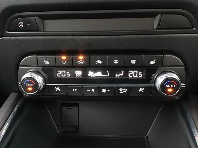 ＣＸ－５ ２．２　ＸＤ　エクスクルーシブ　モード　ディーゼルターボ　ＢＯＳＥサウンド　ナビ　ベンチレーション　アドバンスドキー　衝突軽減ブレーキシステム　コーナーセンサ　地上デジタル　Ｂｌｕｅｔｏｏｔｈオーディオ　レーダークルコン　ＬＥＤヘッドライト　ナビＴＶ　ＡＨＢ（37枚目）