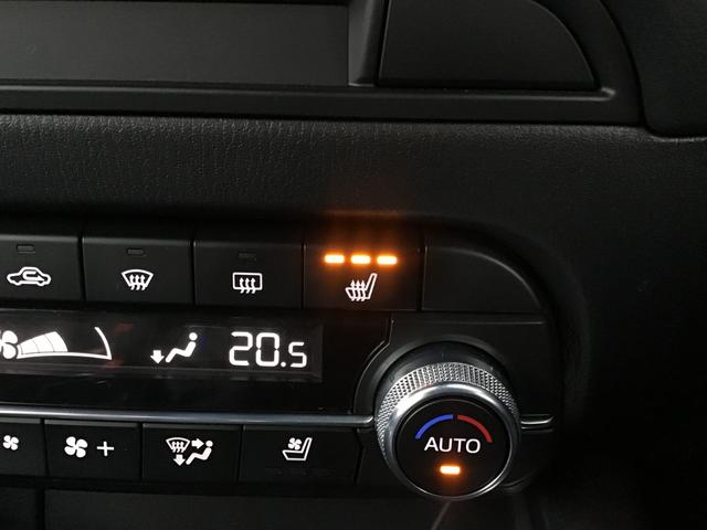 ＣＸ－５ ２．２　ＸＤ　エクスクルーシブ　モード　ディーゼルターボ　ＢＯＳＥサウンド　ナビ　ベンチレーション　アドバンスドキー　衝突軽減ブレーキシステム　コーナーセンサ　地上デジタル　Ｂｌｕｅｔｏｏｔｈオーディオ　レーダークルコン　ＬＥＤヘッドライト　ナビＴＶ　ＡＨＢ（40枚目）