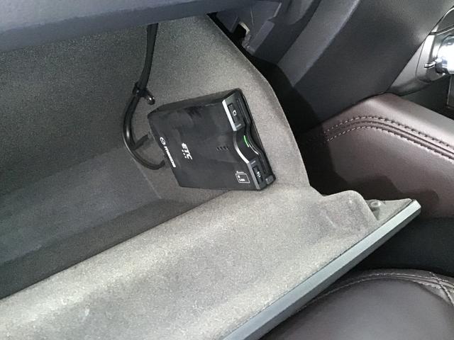 ＣＸ－５ ２．２　ＸＤ　エクスクルーシブ　モード　ディーゼルターボ　ＢＯＳＥサウンド　ナビ　ベンチレーション　アドバンスドキー　衝突軽減ブレーキシステム　コーナーセンサ　地上デジタル　Ｂｌｕｅｔｏｏｔｈオーディオ　レーダークルコン　ＬＥＤヘッドライト　ナビＴＶ　ＡＨＢ（52枚目）