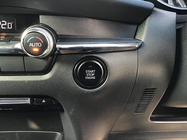 �y�@�v�b�V���{�^���X�^�[�g�V�X�e���@�z�@�u�A�h�o���X�g�L�[���g�т��A�u���[�L�y�_���𓥂݂Ȃ���C���p�l��̃{�^�������������ŁA�G���W���̎n���^��~���ł��܂��B�v