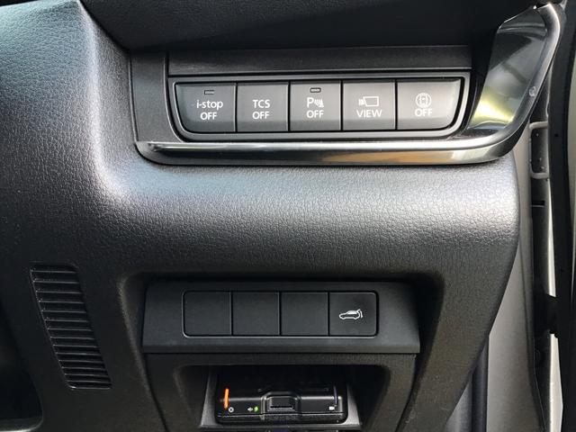 �e����S�����X�C�b�`�ɂȂ�܂���