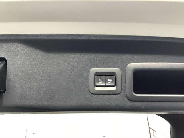 �p���[���t�g�Q�[�g�J�X�C�b�`