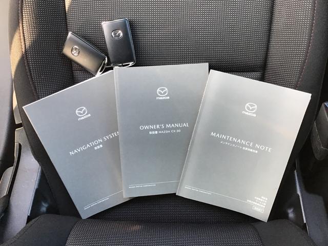 �戵�������@�����e�i���X�m�[�g�@�L�[�͂Q�{�ł��B