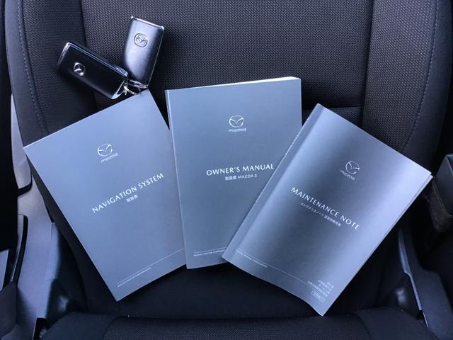 �戵�������@�����e�i���X�m�[�g�@�L�[�͂Q�{�ł��B