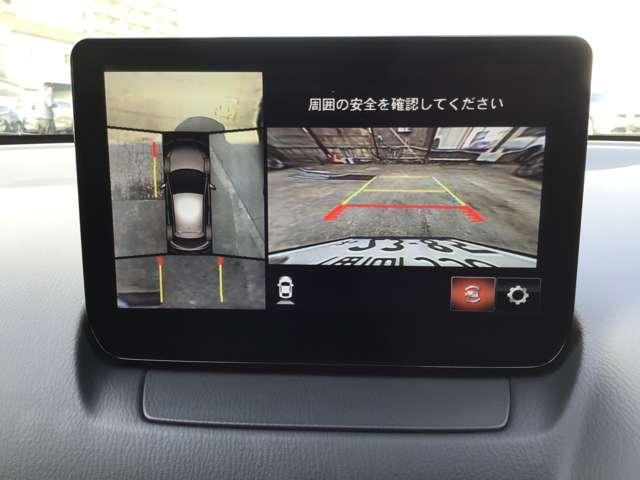 �R�U�O°�r���[���j�^�[�ł͑O�㍶�E�S�̃J�����f�������܂��܂ȑ��s�󋵂ɉ����Đ؂�ւ��ăZ���^�[�f�B�X�v���C�ɕ\�����邱�ƂŁA���Ԏ��⋷�����ł̂���Ⴂ���A���ʂ��̈��������_�i�����ł����S�������߂܂�