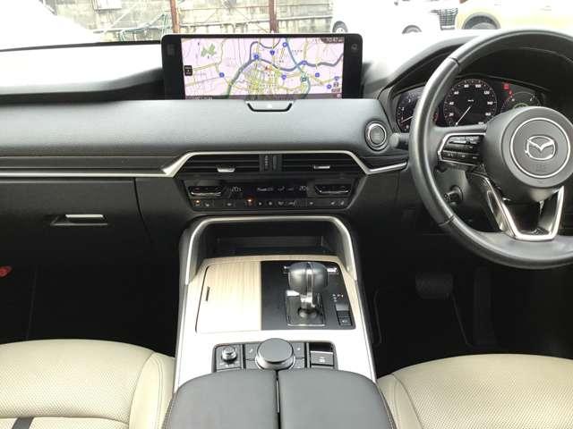 CX-60 2.5 25S Lパッケージ BOSEサウンド ナビ ETC 前後ドラレコ パワーシート スマートキー メモリーナビ バックカメラ オートマチックハイビーム キ-レス オートエアコン USB ETC ナビTV アイドリングストップ(19枚目)