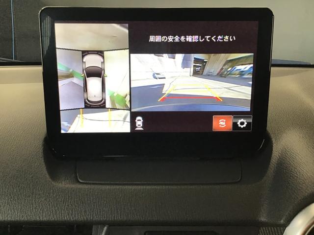 �R�U�O°�r���[���j�^�[�ł͂S�̃J�����őO�㍶�E�E���Չf���Ńh���C�o�[����͌����Ȃ��̈�̊댯�F�m���T�|�[�g�B�S���͂̎��p�����炵�A�������ԏ�╝�񂹁A�����H�i�����Ȃǂ̉^�]�̈��S�������߂܂�