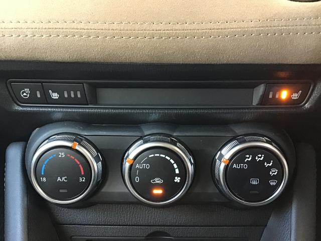 �G�A�R���̓I�[�g�G�A�R���ł������K�ȋ�Ԃŉ^�]���Ă��������܂���