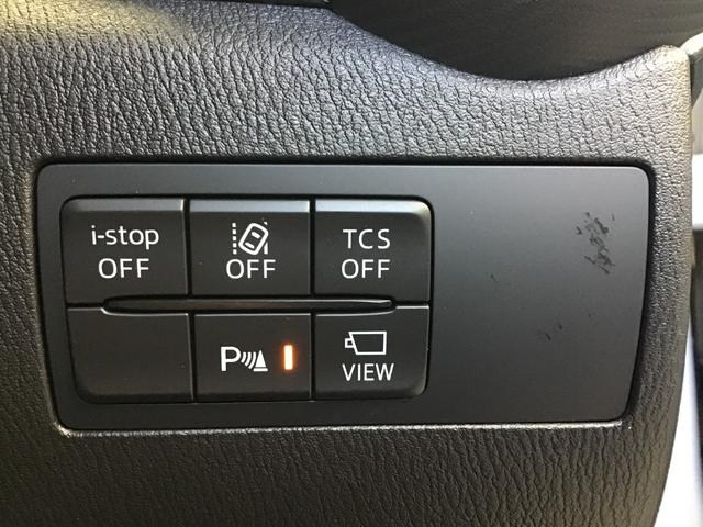 �e����S�����X�C�b�`�ɂȂ�܂���