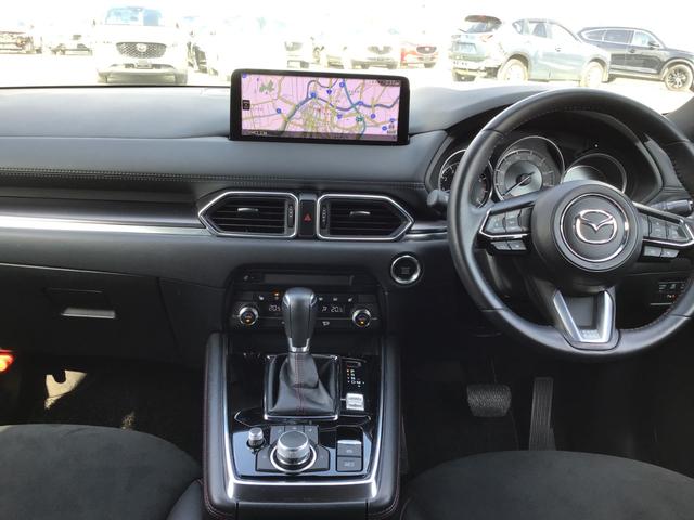 ＣＸ－８ ２．５　２５Ｓ　ブラックトーン　エディション　ナビ　ワイヤレス充電　シートヒーター　３６０°ビュー　ＬＥＤライト　スマートシティブレーキ　アルミホイール　オートエアコン　Ｐシート　メモリーナビゲーション　ＡＢＳ　Ｂカメラ　ＥＴＣ付き　スマートキー（16枚目）
