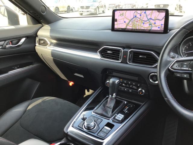 ＣＸ－８ ２．５　２５Ｓ　ブラックトーン　エディション　ナビ　ワイヤレス充電　シートヒーター　３６０°ビュー　ＬＥＤライト　スマートシティブレーキ　アルミホイール　オートエアコン　Ｐシート　メモリーナビゲーション　ＡＢＳ　Ｂカメラ　ＥＴＣ付き　スマートキー（17枚目）