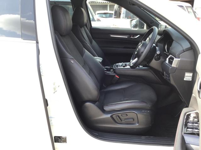 ＣＸ－８ ２．５　２５Ｓ　ブラックトーン　エディション　ナビ　ワイヤレス充電　シートヒーター　３６０°ビュー　ＬＥＤライト　スマートシティブレーキ　アルミホイール　オートエアコン　Ｐシート　メモリーナビゲーション　ＡＢＳ　Ｂカメラ　ＥＴＣ付き　スマートキー（20枚目）