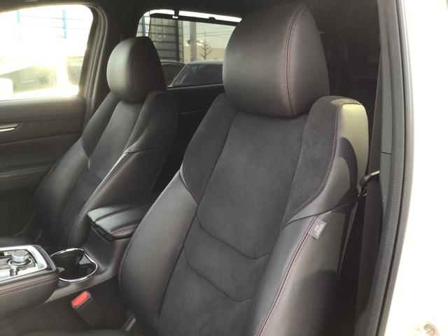 ＣＸ－８ ２．５　２５Ｓ　ブラックトーン　エディション　ナビ　ワイヤレス充電　シートヒーター　３６０°ビュー　ＬＥＤライト　スマートシティブレーキ　アルミホイール　オートエアコン　Ｐシート　メモリーナビゲーション　ＡＢＳ　Ｂカメラ　ＥＴＣ付き　スマートキー（23枚目）