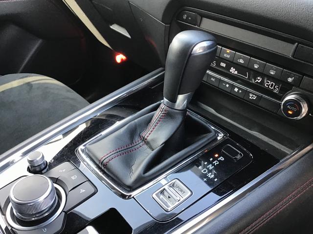 ＣＸ－８ ２．５　２５Ｓ　ブラックトーン　エディション　ナビ　ワイヤレス充電　シートヒーター　３６０°ビュー　ＬＥＤライト　スマートシティブレーキ　アルミホイール　オートエアコン　Ｐシート　メモリーナビゲーション　ＡＢＳ　Ｂカメラ　ＥＴＣ付き　スマートキー（26枚目）
