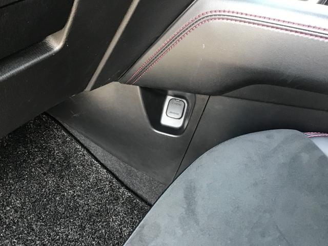 ＣＸ－８ ２．５　２５Ｓ　ブラックトーン　エディション　ナビ　ワイヤレス充電　シートヒーター　３６０°ビュー　ＬＥＤライト　スマートシティブレーキ　アルミホイール　オートエアコン　Ｐシート　メモリーナビゲーション　ＡＢＳ　Ｂカメラ　ＥＴＣ付き　スマートキー（31枚目）