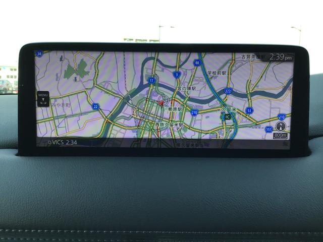 ＣＸ－８ ２．５　２５Ｓ　ブラックトーン　エディション　ナビ　ワイヤレス充電　シートヒーター　３６０°ビュー　ＬＥＤライト　スマートシティブレーキ　アルミホイール　オートエアコン　Ｐシート　メモリーナビゲーション　ＡＢＳ　Ｂカメラ　ＥＴＣ付き　スマートキー（34枚目）