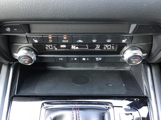 ＣＸ－８ ２．５　２５Ｓ　ブラックトーン　エディション　ナビ　ワイヤレス充電　シートヒーター　３６０°ビュー　ＬＥＤライト　スマートシティブレーキ　アルミホイール　オートエアコン　Ｐシート　メモリーナビゲーション　ＡＢＳ　Ｂカメラ　ＥＴＣ付き　スマートキー（37枚目）