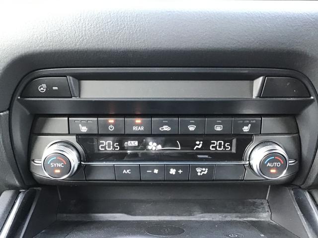 ＣＸ－８ ２．５　２５Ｓ　ブラックトーン　エディション　ナビ　ワイヤレス充電　シートヒーター　３６０°ビュー　ＬＥＤライト　スマートシティブレーキ　アルミホイール　オートエアコン　Ｐシート　メモリーナビゲーション　ＡＢＳ　Ｂカメラ　ＥＴＣ付き　スマートキー（38枚目）