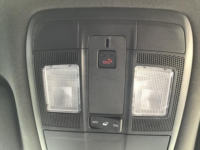 ＣＸ－８ ２．５　２５Ｓ　ブラックトーン　エディション　ナビ　ワイヤレス充電　シートヒーター　３６０°ビュー　ＬＥＤライト　スマートシティブレーキ　アルミホイール　オートエアコン　Ｐシート　メモリーナビゲーション　ＡＢＳ　Ｂカメラ　ＥＴＣ付き　スマートキー（47枚目）