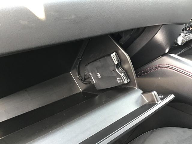 ＣＸ－８ ２．５　２５Ｓ　ブラックトーン　エディション　ナビ　ワイヤレス充電　シートヒーター　３６０°ビュー　ＬＥＤライト　スマートシティブレーキ　アルミホイール　オートエアコン　Ｐシート　メモリーナビゲーション　ＡＢＳ　Ｂカメラ　ＥＴＣ付き　スマートキー（48枚目）