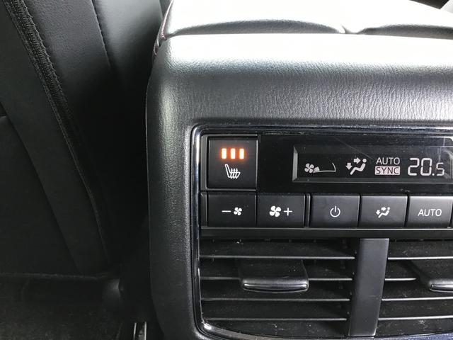 ＣＸ－８ ２．５　２５Ｓ　ブラックトーン　エディション　ナビ　ワイヤレス充電　シートヒーター　３６０°ビュー　ＬＥＤライト　スマートシティブレーキ　アルミホイール　オートエアコン　Ｐシート　メモリーナビゲーション　ＡＢＳ　Ｂカメラ　ＥＴＣ付き　スマートキー（58枚目）