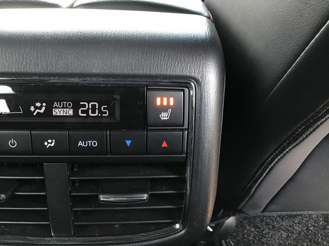 ＣＸ－８ ２．５　２５Ｓ　ブラックトーン　エディション　ナビ　ワイヤレス充電　シートヒーター　３６０°ビュー　ＬＥＤライト　スマートシティブレーキ　アルミホイール　オートエアコン　Ｐシート　メモリーナビゲーション　ＡＢＳ　Ｂカメラ　ＥＴＣ付き　スマートキー（59枚目）