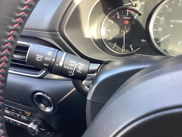 �I�[�g���C�p�[�@�\�t��