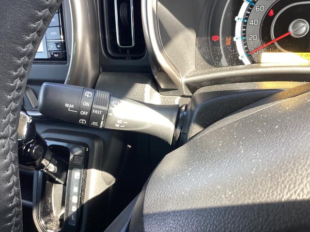 ���C�p�[�X�C�b�`