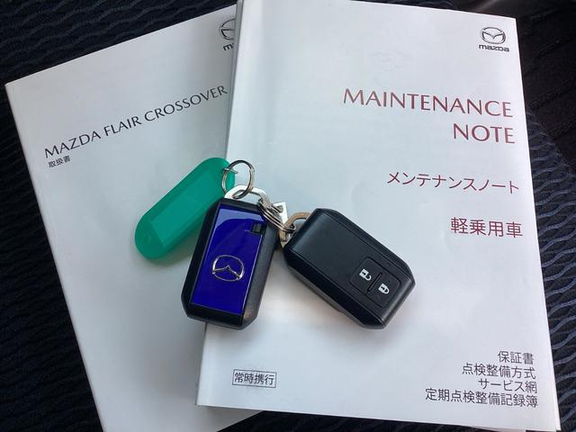 �戵�������@�����e�i���X�m�[�g�@�L�[�͂Q�{�ł��B