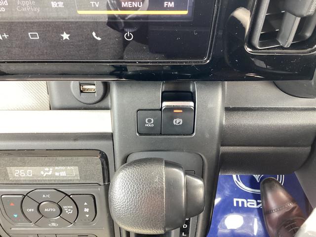 �d���p�[�L���O�ł��I