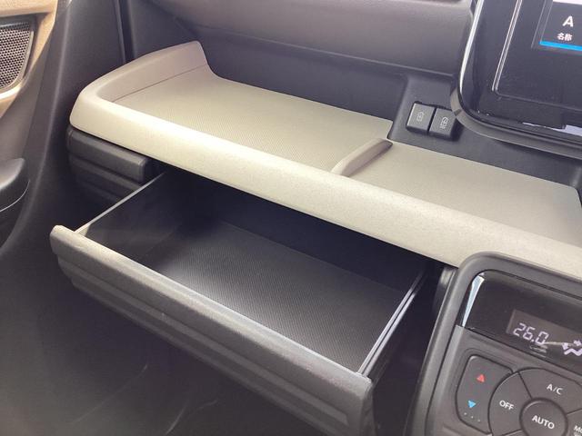 �H�v���Â炵�����[�B����ꂽ�X�y�[�X�����p���Ă��܂��B