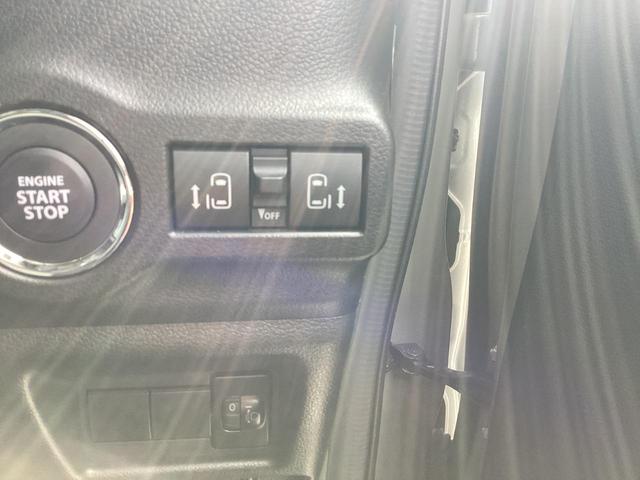 �����d���X���C�h�h�A�J�X�C�b�`�ł�