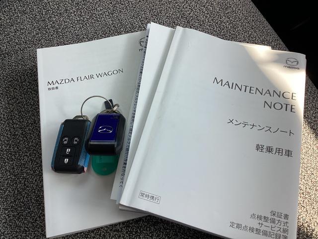 �戵�������@�����e�i���X�m�[�g�@�L�[�͂Q�{�ł��B