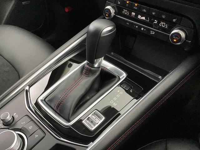 �I�[�g�}�̃V�t�g���o�[�͑��삵�₷���ʒu�ɂ���܂��B