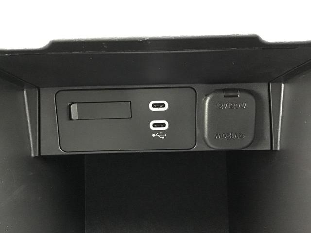 �A�[�����X�g���ɓd���e��