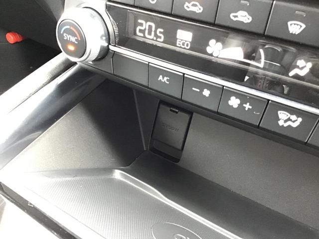 �A�N�Z�T���[�\�P�b�g