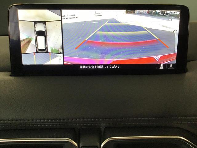 �R�U�O°�r���[���j�^�[�ł͂S�̃J�����őO�㍶�E�E���Չf���Ńh���C�o�[����͌����Ȃ��̈�̊댯�F�m���T�|�[�g�B�S���͂̎��p�����炵�A�������ԏ�╝�񂹁A�����H�i�����Ȃǂ̉^�]�̈��S�������߂܂�