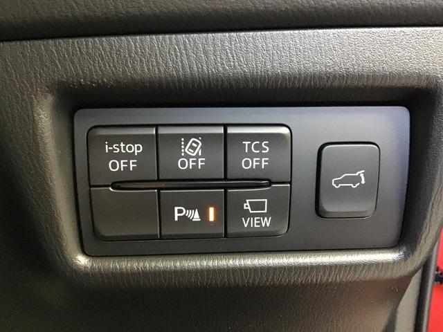 �e����S�����X�C�b�`�ɂȂ�܂���