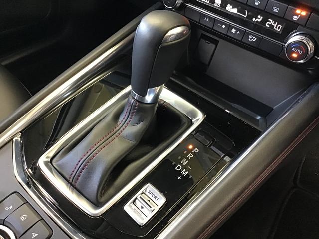 �I�[�g�}�̃V�t�g���o�[�͑��삵�₷���ʒu�ɂ���܂��B