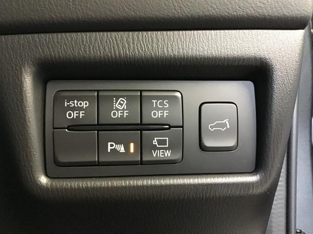 �e����S�����X�C�b�`�ɂȂ�܂���