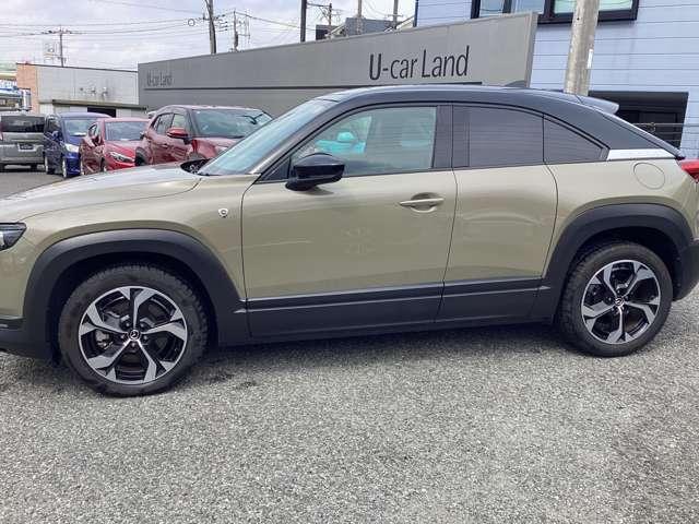 ��납������͂�����A�C���p�N�g��ł��I