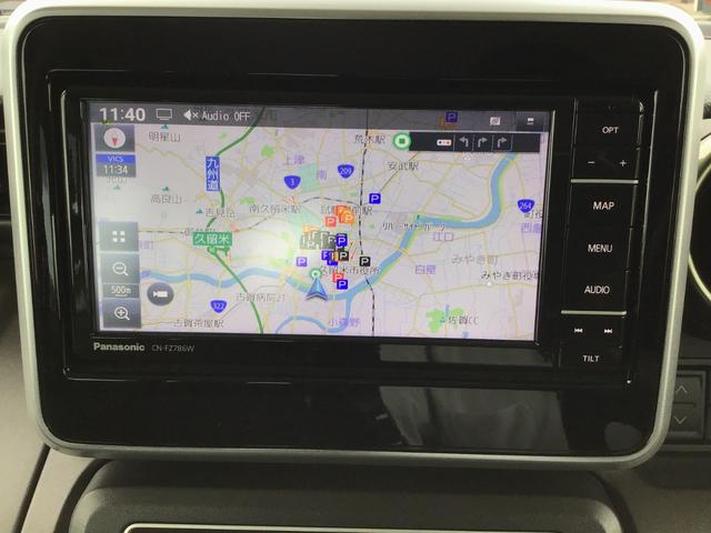 ６６０　タフスタイル　ハイブリッド　ＸＳ　両側電動ドア　オートハイビーム　バックカメラ　ＬＥＤヘッドライト　ＥＴＣ　フルセグＴＶ　スマートキー　ベンチシート　シートヒーター　ナビＴＶ　盗難防止装置　メモリーナビ　ＡＢＳ　オートエアコン　ソナー（画像32）