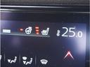 ２．０　４ＷＤ　観音開　ナビ　ＥＴＣ　全方位モニター　Ｓヒーター　Ｂカメラ　追従クルコン　ＰＷシート　ＬＥＤヘッドライト　パワーウィンドウ　キーフリー　横滑り防止装置　エアコン　ナビＴＶ　ＡＢＳ　ｉ－ｓｔｏｐ　Ｅｔｃ（52枚目）