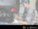１．５　Ｓ　スペシャルパッケージ　ナビ　ＥＴＣ　ドラレコ　バックモニター　Ｗエアバック　ブルートゥース　アイドリングＳ　アドバンスドキー　盗難防止装置　パワステ　衝突安全ボディ　横滑防止装置　ＵＳＢポート　運転席エアバッグ　ＡＢＳ（80枚目）