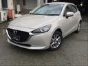 MAZDA2 1.5 15S サンリット シトラス ベージュ内装 ナビ シートヒーター LED 360°カメラ クリアランスソナー リヤカメラ オートエアコン 衝突被害軽減ブレーキ シートヒーター ETC アルミ スマートキー アイドリングストップ 中古車画像_2
